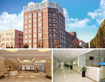 石河子無痛人流醫院