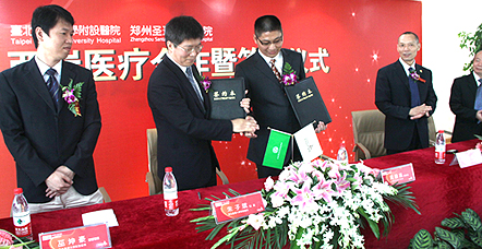 石河子無痛人流醫院