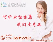 出現(xiàn)痛經(jīng)有哪些原因