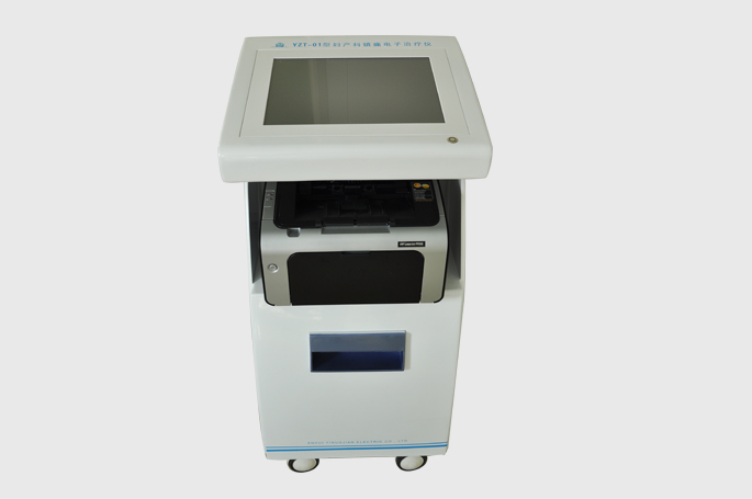 分娩鎮(zhèn)痛儀