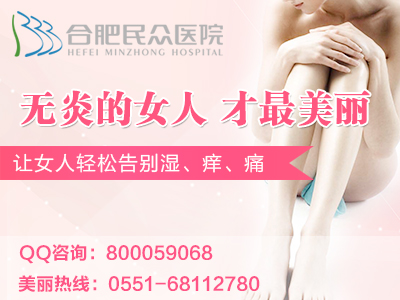 乳腺炎的自我檢測方法是什么?